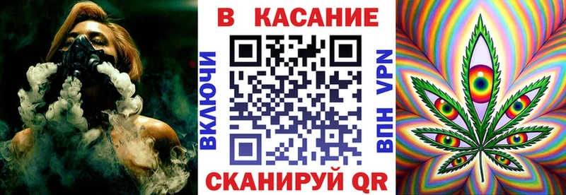 Названия наркотиков Алагир Галлюциногенные грибы МЕФ Гашиш COCAIN Альфа ПВП