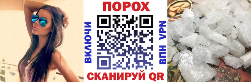 Amphetamine Premium  даркнет сайт  Алагир 