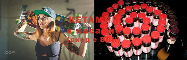 MDMA Premium VHQ Абдулино