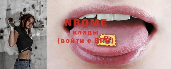 MDMA Premium VHQ Абдулино