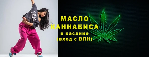 MDMA Premium VHQ Абдулино