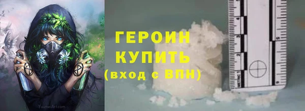 марки lsd Абаза
