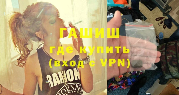 MDMA Premium VHQ Абдулино