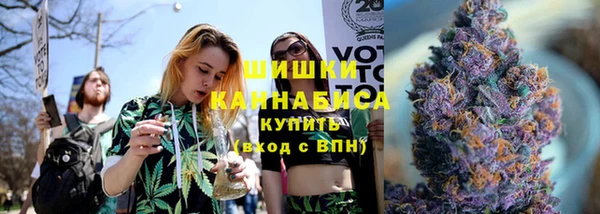 марки lsd Абаза
