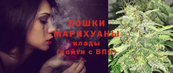 MDMA Premium VHQ Абдулино