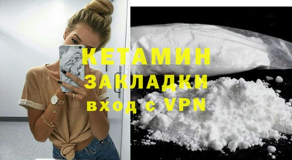 марки lsd Абаза