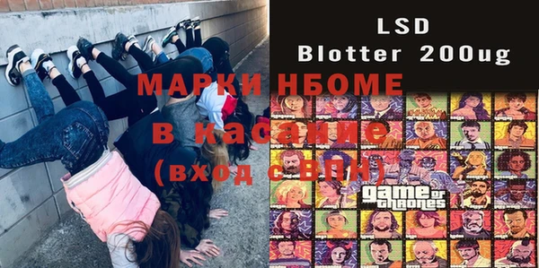 MDMA Premium VHQ Абдулино