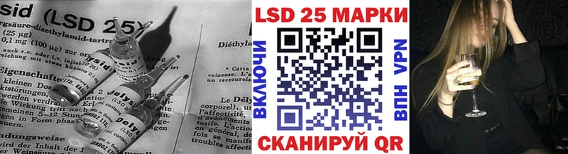 ЛСД экстази ecstasy  Алагир 