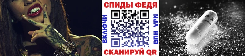 Метамфетамин мет  цены наркотик  Алагир 