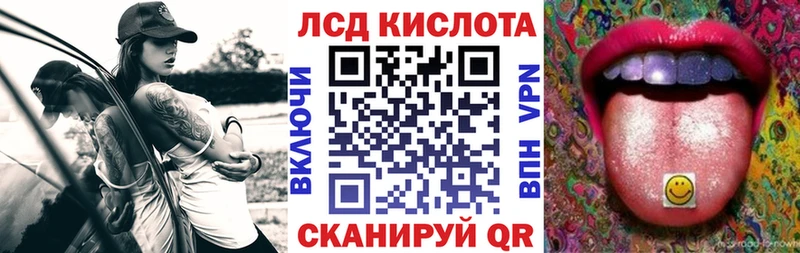 Марки 25I-NBOMe 1,5мг  Алагир 